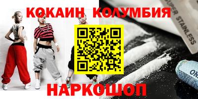 ГАЛЛЮЦИНОГЕННЫЕ ГРИБЫ Краснознаменск
