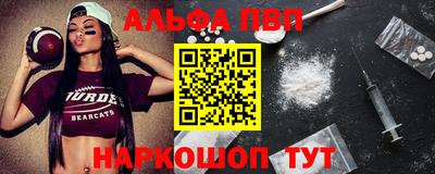 ГАЛЛЮЦИНОГЕННЫЕ ГРИБЫ Краснознаменск