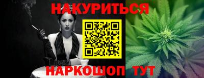 ГАЛЛЮЦИНОГЕННЫЕ ГРИБЫ Краснознаменск