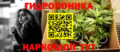 меф Краснодар
