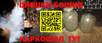 меф Краснодар