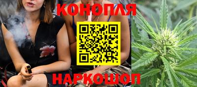 ГАЛЛЮЦИНОГЕННЫЕ ГРИБЫ Краснознаменск