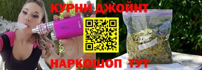 ГАЛЛЮЦИНОГЕННЫЕ ГРИБЫ Краснознаменск