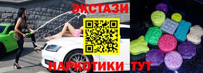 меф Краснодар