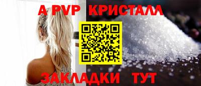 ГАЛЛЮЦИНОГЕННЫЕ ГРИБЫ Краснознаменск