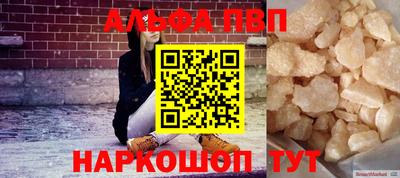 ГАЛЛЮЦИНОГЕННЫЕ ГРИБЫ Краснознаменск