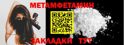 ГАЛЛЮЦИНОГЕННЫЕ ГРИБЫ Краснознаменск
