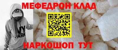 ГАЛЛЮЦИНОГЕННЫЕ ГРИБЫ Краснознаменск