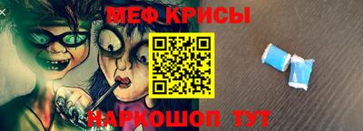 ГАЛЛЮЦИНОГЕННЫЕ ГРИБЫ Краснознаменск