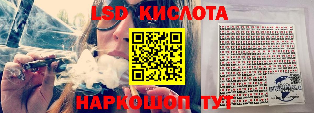 Вязьма  Лсд 25 экстази кислота  Вход с VPN 