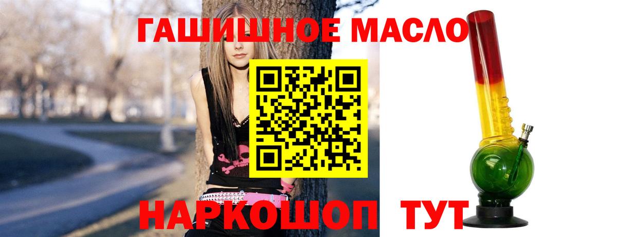 Марихуана  Вязьма  Меф МЯУ МЯУ   Гашиш  Вход с VPN  Cocaine 
