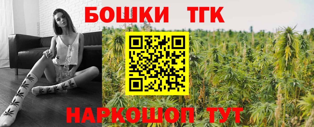 Марихуана ГИДРОПОН Вязьма